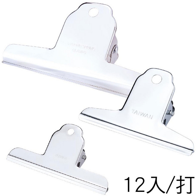 力大 ABEL 山形鋼夾 12入, 中等的, 12個, 1盒