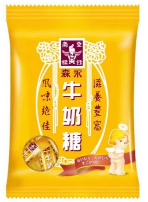 森永牛奶糖 袋裝 經典懷舊零食 香醇濃郁, 90g, 1袋