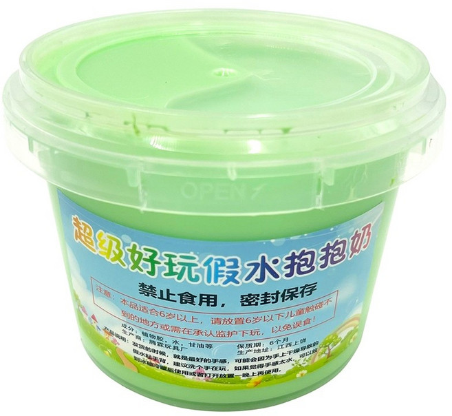 史萊姆 （不沾手）, 9.假水抱抱奶【青蘋果】, 綠色, 1個