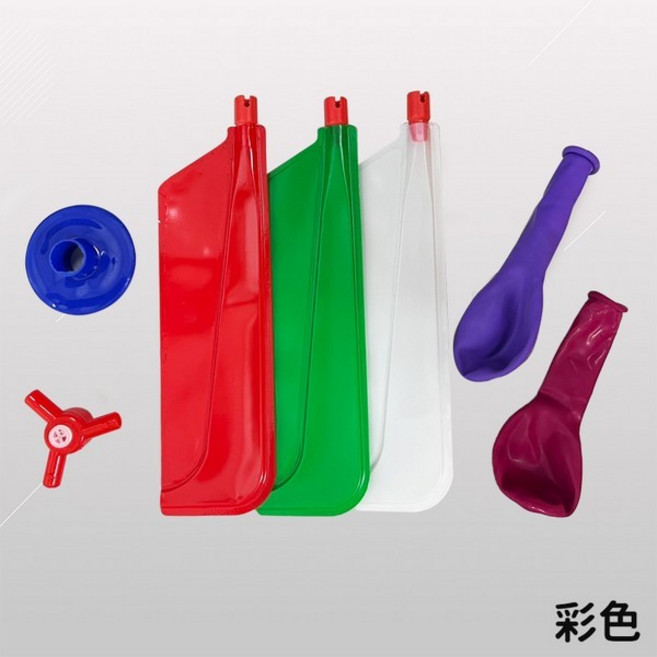 氣球直升機 充氣飛機 氣球竹蜻蜓 童玩 DIY組裝 輕巧便攜 安全無毒, 一組入(彩色葉片直升機x1氣球x2)