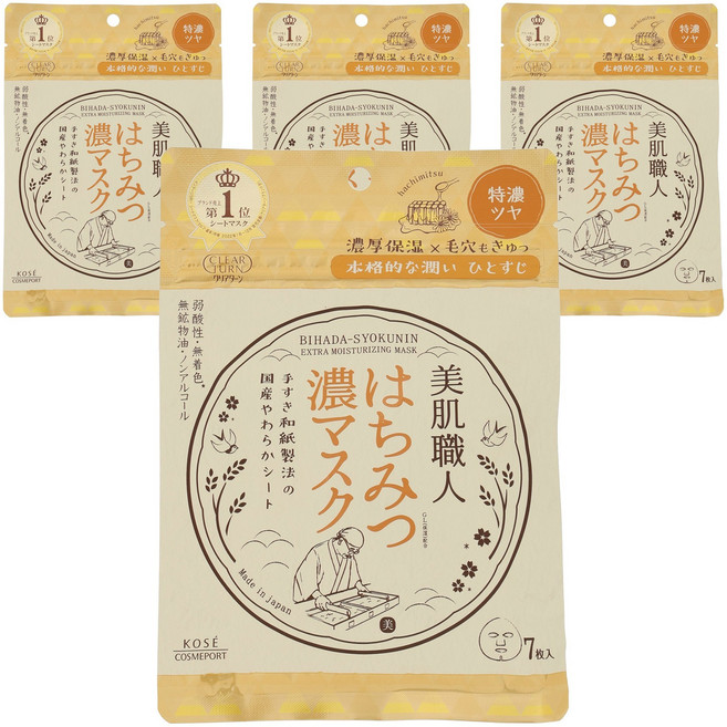 KOSE 高絲 Clear Turn美肌職人蜂蜜濃潤面膜, 4個, 7入