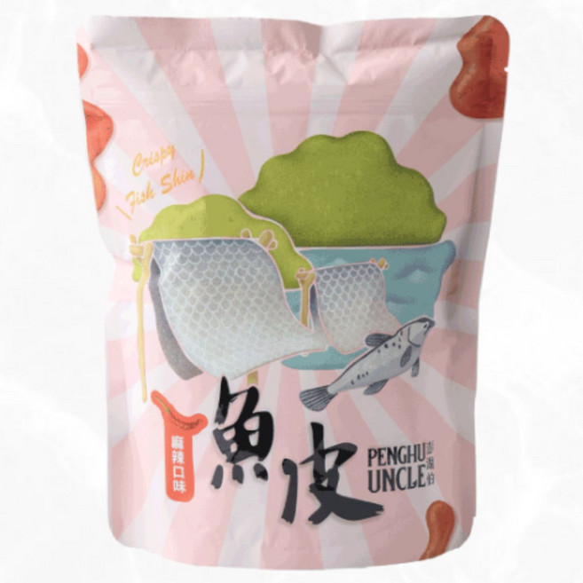 澎湖伯 PENGHU UNCLE 風味魚皮（麻辣）, 70g, 1個