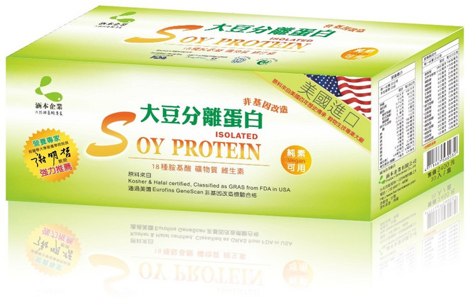 涵本 HANBEN 非基因改造大豆分離蛋白 (30入/盒) 美國進口, 300g, 6個