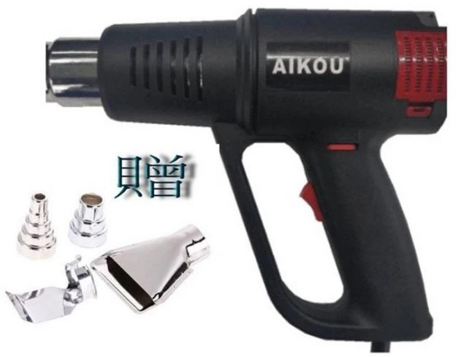 AIKOU 2000W 數顯熱風槍 110V 可調溫度, 1個