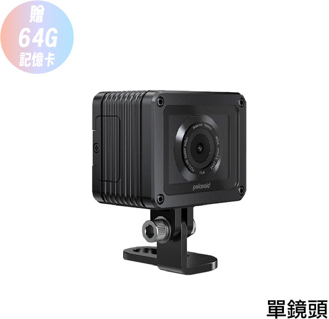 Polaroid 1080P 60FPS 單鏡頭行車記錄器, MS022WG, 64GB
