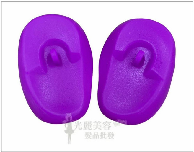 染髮掛式耳罩 (矽膠軟式), 1個, 紫色