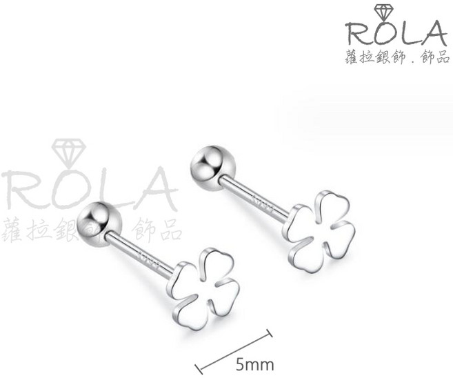 ROLA蘿拉銀飾 999足銀四葉草旋轉鎖珠耳環 一對 5mm 沐浴睡眠免取