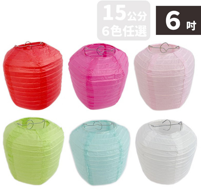 6吋冬瓜形紙燈籠 (直徑15cm) 空白 DIY, 桃紅色, 1個