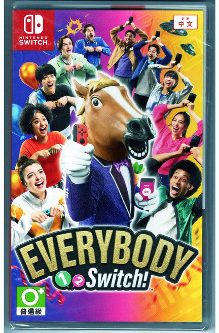 NS Switch Everybody 1-2-Switch!, 外文封面 中文版