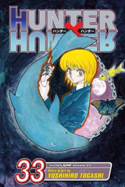 Hunter X Hunter Vol. 33 Volume 33 平裝版, Viz Media, 英文