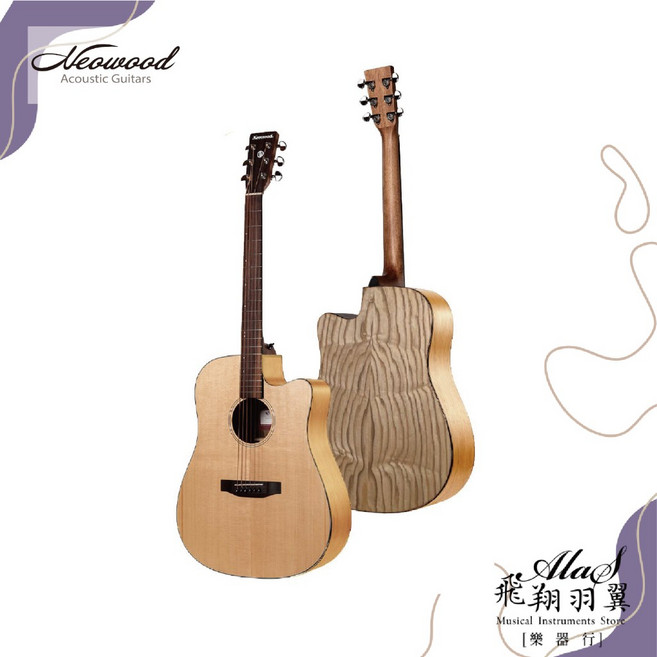 Neowood #SDNAC 木吉他 (雲杉面單板/水曲柳側背板/面單/41吋/D桶), 詳見包裝