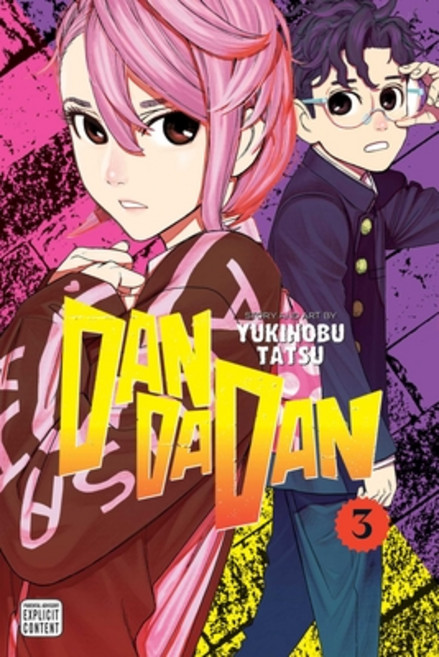(英文圖書) Dandadan Vol. 3 平裝版, Viz Media, 英文
