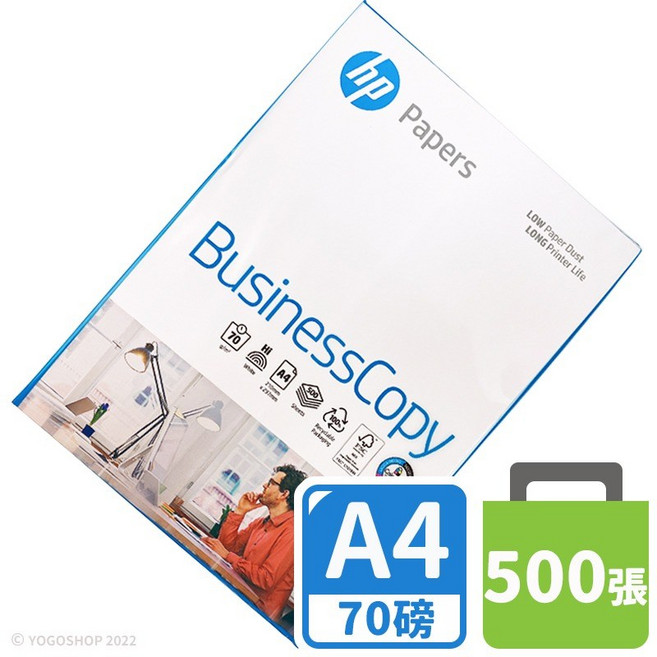 HP 影印紙 70磅 500張入 FSC認證 白色, 一包, A4, 1個