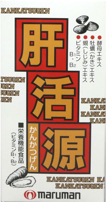 maruman H&B 肝活源蛤蜊&酵母萃取保健錠, 180顆