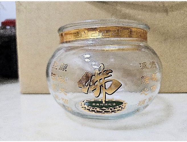 耐熱玻璃燈油杯, 透明, 1個