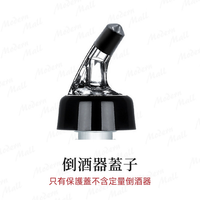 鋼珠式定量倒酒器, 透明, 1個