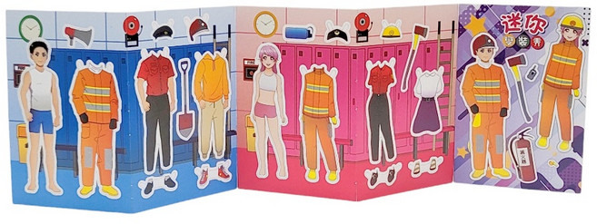 河馬班玩具 懷舊換裝娃娃組 紙娃娃/娃娃變裝秀兒童玩具-商檢合格, 迷你換裝消防娃娃