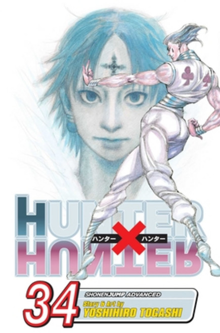 (英文圖書)Hunter X Hunter Vol. 34 平裝版, Viz Media, 英文