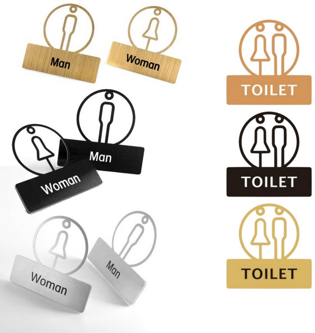 洗手間門貼標示牌, 【黑】TOILET１個