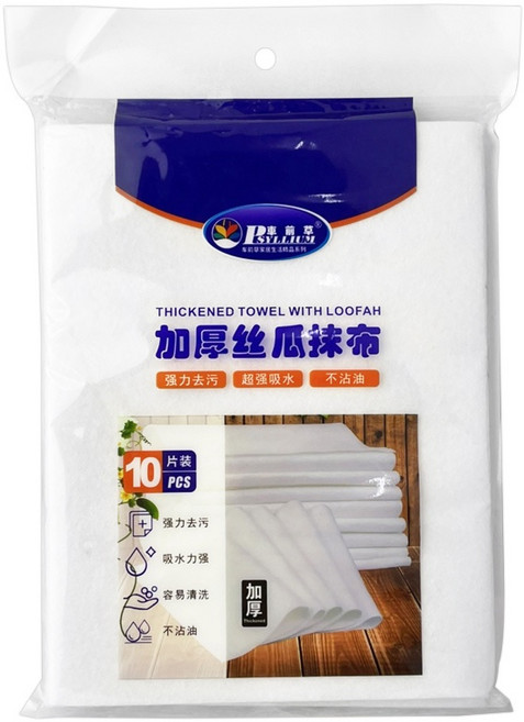SYLLIUM 車前草 加厚絲瓜抹布 10入組，廚房洗碗擦拭布，吸水去油
