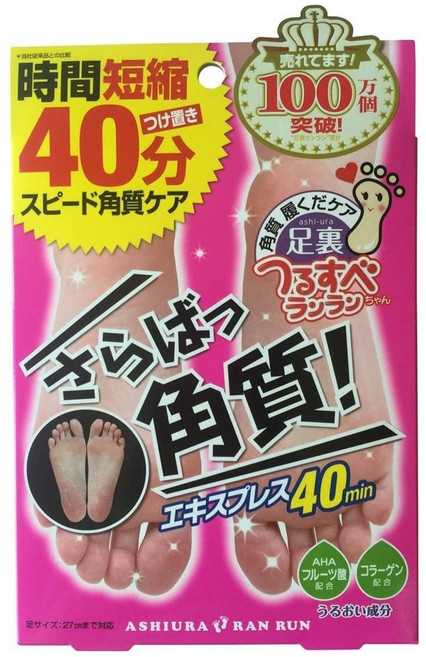 AshiuraRanRun 去角質膠原蛋白足膜, 30ml, 1個, 2件