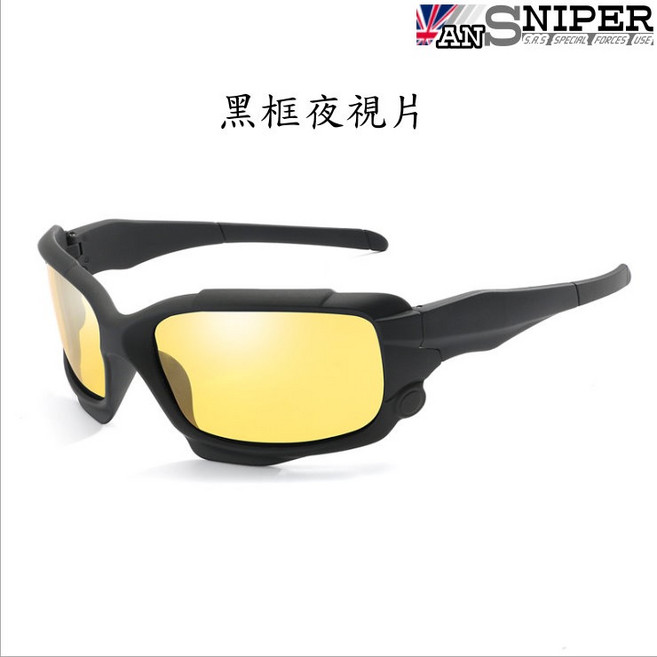 英國ANSNIPER SP-KP018 太陽眼鏡 UV400保麗萊偏光REVO鏡片 戶外簡約運動