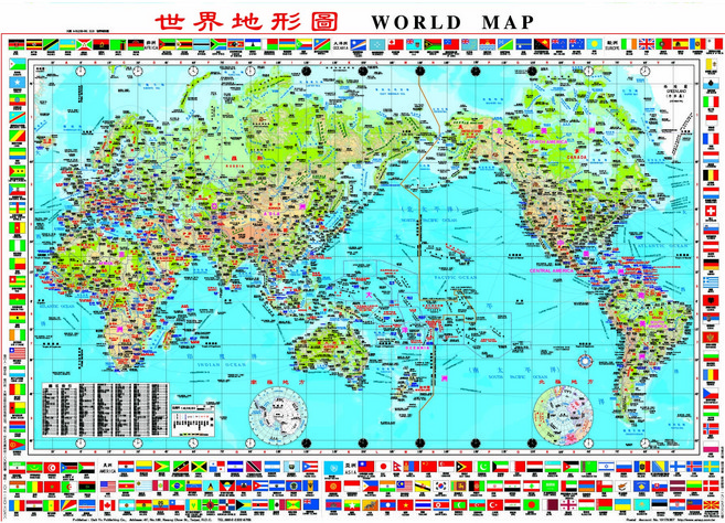大輿出版社 世界地形圖 107x77cm 防水上光單面版, 大輿出版社股份有限公司