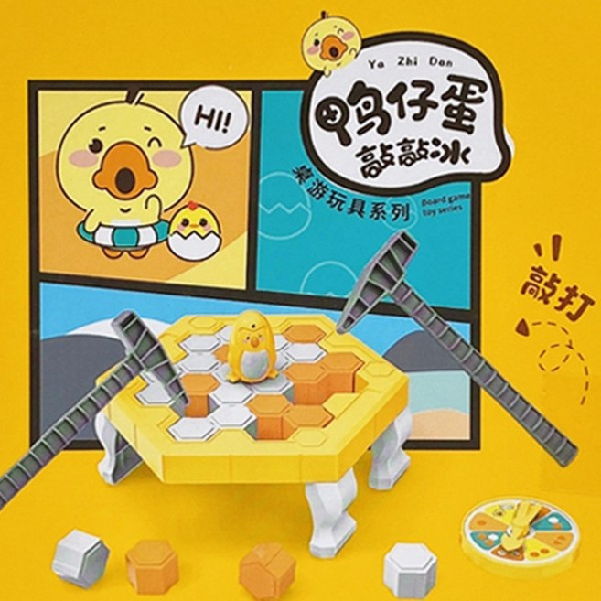 鴨仔蛋敲敲冰 親子桌遊 益智玩具 小鴨敲冰磚 破冰遊戲 冰磚疊疊樂, 1個