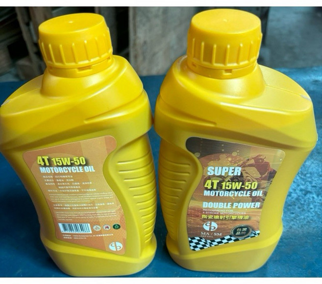 通勤用機車機油 4T 800ml, 1個