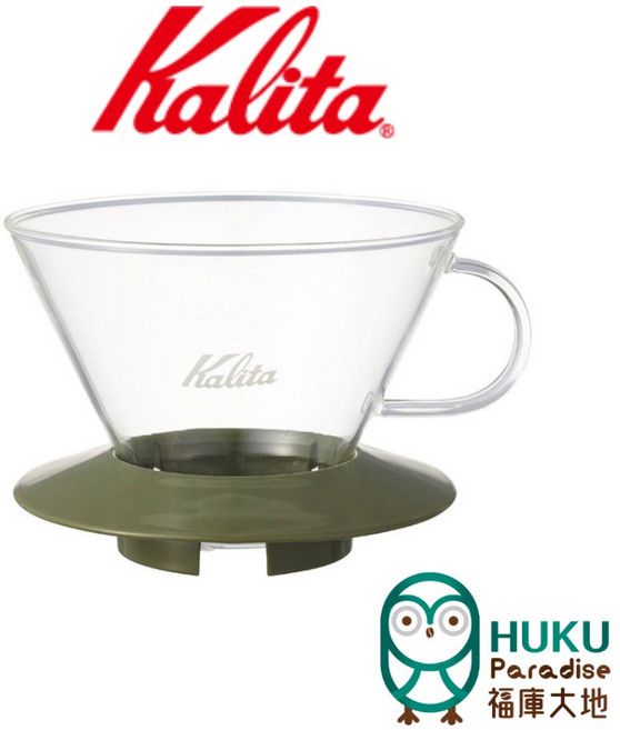 【日本 Kalita】185波浪系列 耐熱玻璃 軍綠 1-4杯份 手沖咖啡, 1個, 濾杯