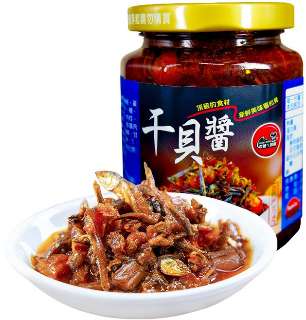 老爸廚房 澎湖干貝醬, 4個, 280g