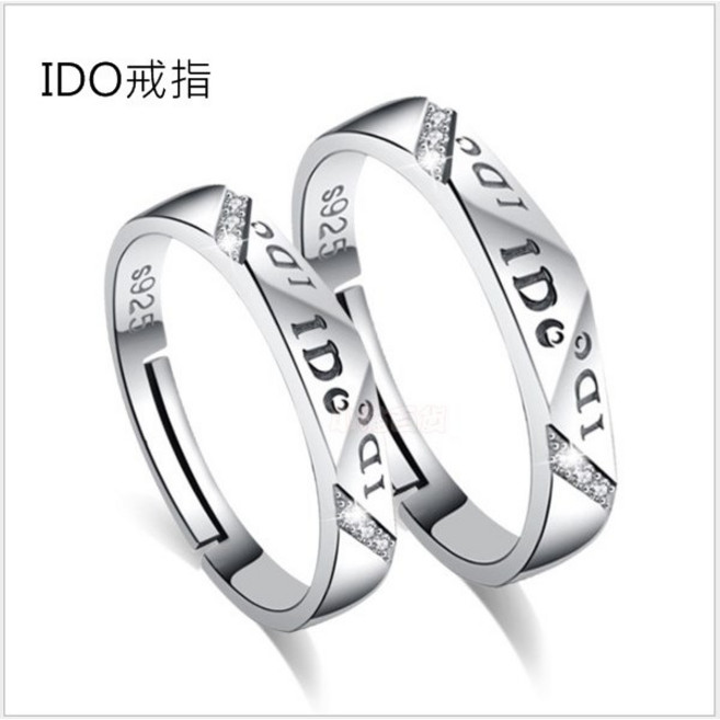 IDO S925銀飾戒指