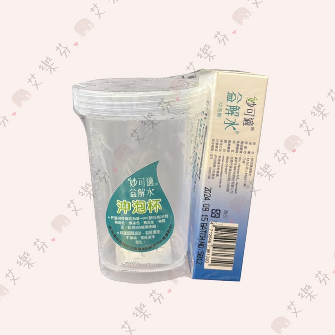 妙可適 益解水 LGG+ORS 粉末沖泡飲品 附專用沖泡杯 3入裝, 詳見包裝, 詳見包裝, 詳見包裝