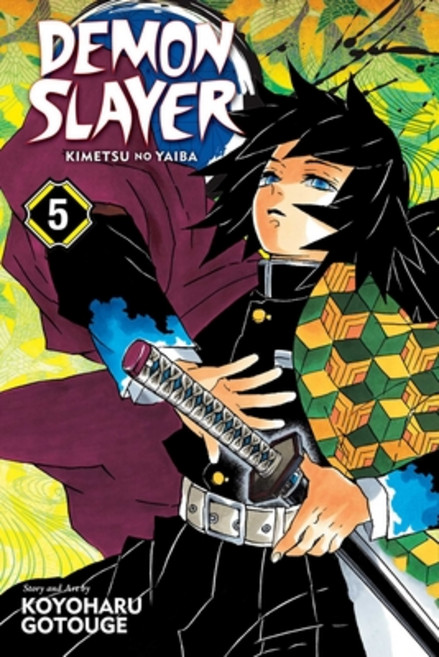 Demon Slayer: Kimetsu No Yaiba Vol. 5 Volume 5: To Hell 平裝版, Viz Media, 英文