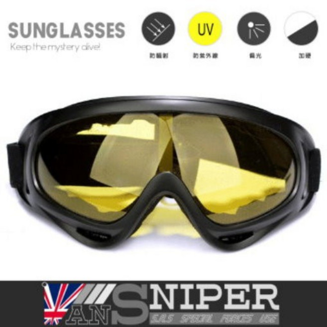 AN SNIPER SP-400 戰術風雪鏡 抗UV防護眼鏡, 黃