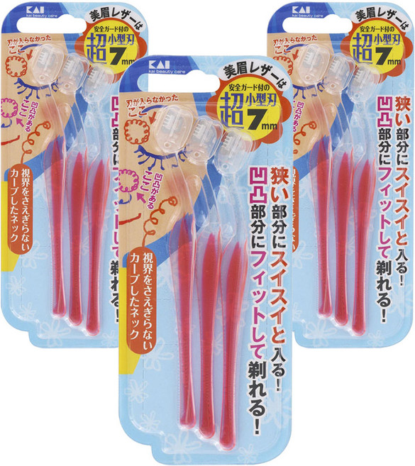 KAI 貝印 局部小頭修眉刀 L型 PEL-3B 3支入, 3個, 粉色