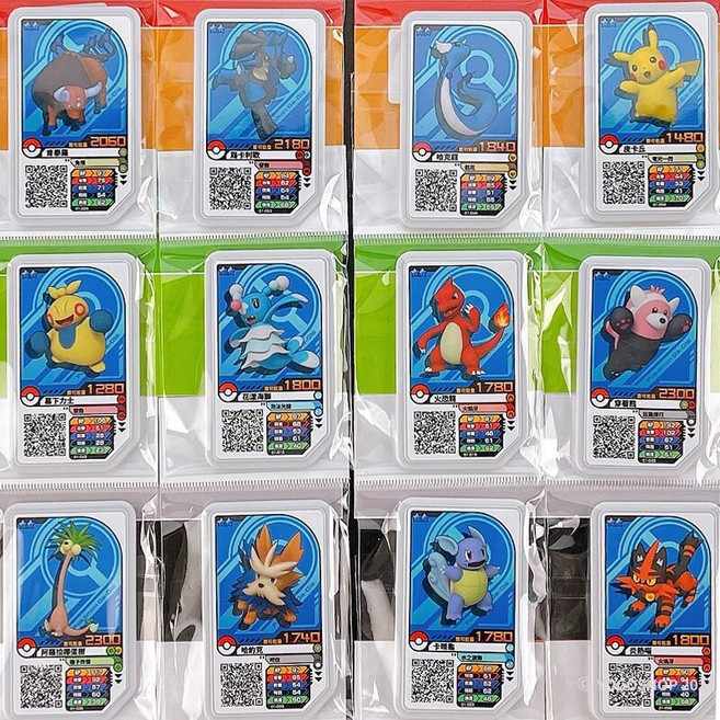 Pokémon 寶可夢加傲樂卡匣 二星卡, 一包入, Multicolor
