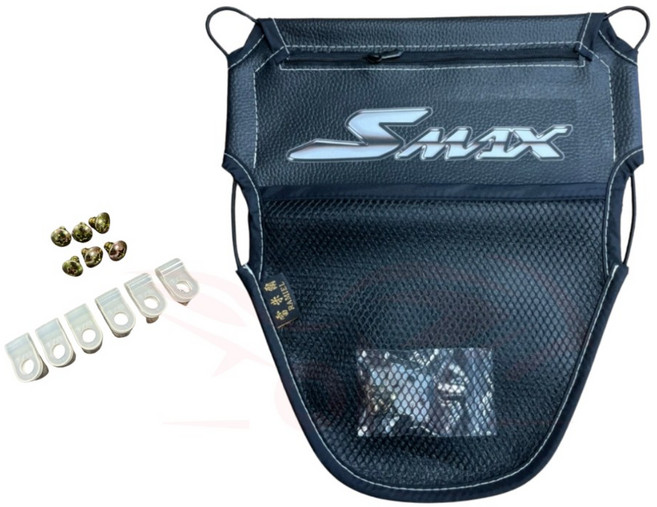 SMAX 155 機車車廂置物袋 收納網袋, 黑色