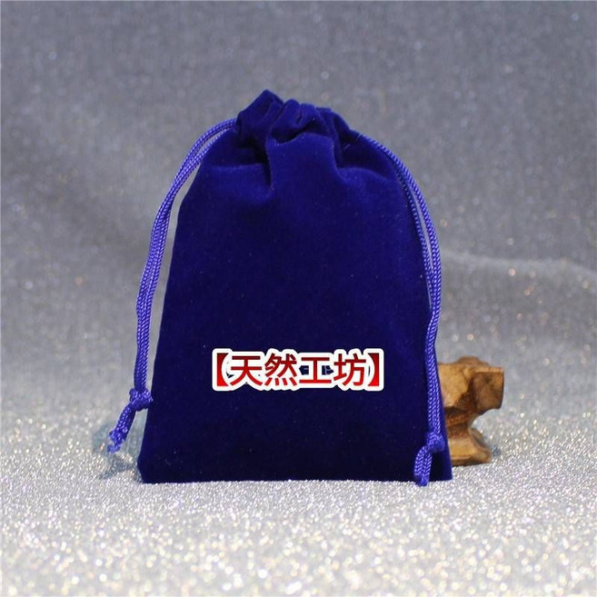 天然工坊 砭石刮痧板 S形設計 附絨布收納袋, 藍, 1個