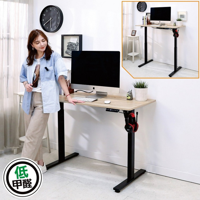 BuyJM 台灣製 低甲醛無段式電動升降桌(寬120x60公分) - 書桌/電腦桌/辦公桌/成長桌/兒童桌/工作桌, 漂流木(實木顆粒板)