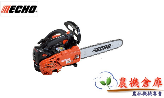 ECHO CS-2511TES日本共立輕量化鏈鋸，適用於庭院修剪及樹木維護, 1個, CS-2511TES
