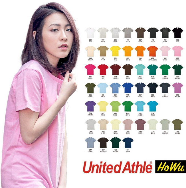 United Athle 5.6oz 柔棉成人短T (日本品牌), 黑色