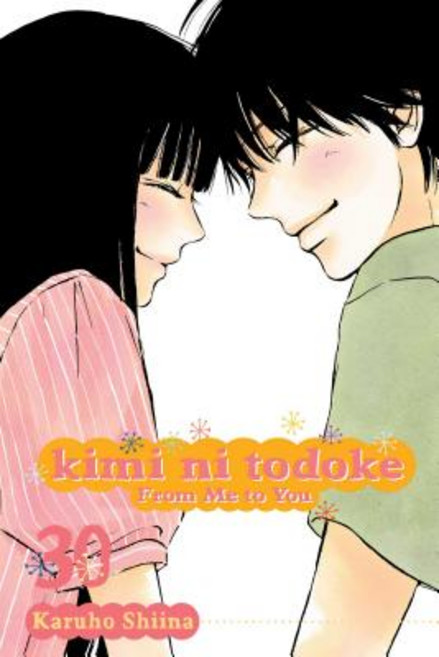 Kimi Ni Todoke: From Me to You Vol. 30 Volume 30 平裝版, Viz Media, 英文