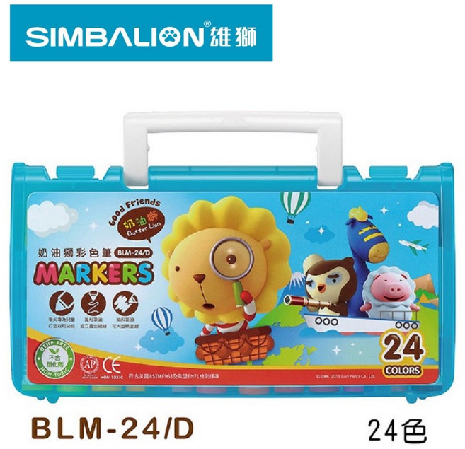 雄獅SIMBALION奶油獅探索繽紛彩色筆 BLM-24/D 24色, 1盒