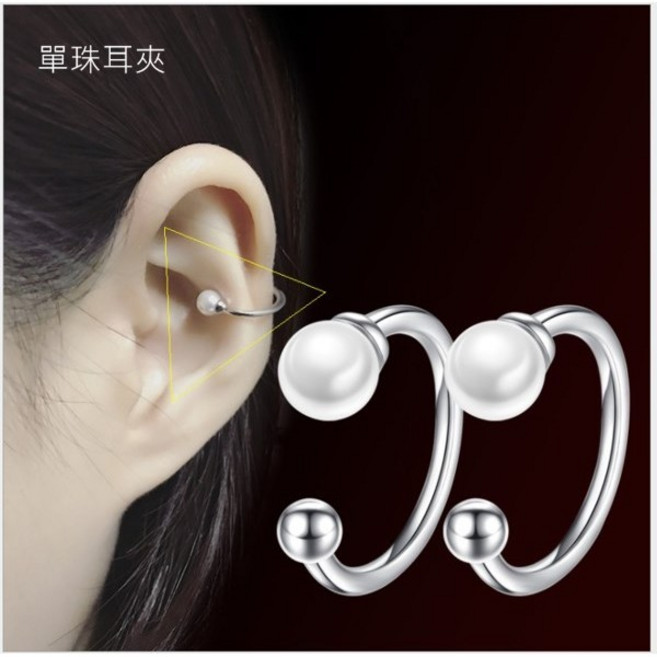 單珠珍珠無耳洞防過敏耳骨夾 (一對) B156