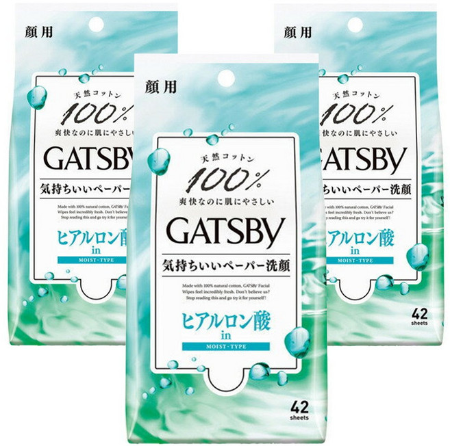 GATSBy 玻尿酸保濕潔面濕紙巾, 42張, 3包