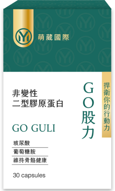 萌葳國際 UC2 非變性二型膠原蛋白, 1個, 30顆