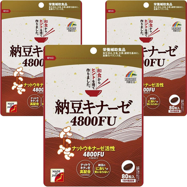 Unimat納豆激酶錠 4800FU, 3個, 80片