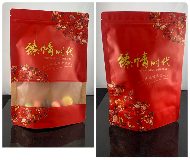 臻情時代立體夾鏈袋小(15X22 底部8cm)1包50入, 中(18X26底部8CM)
