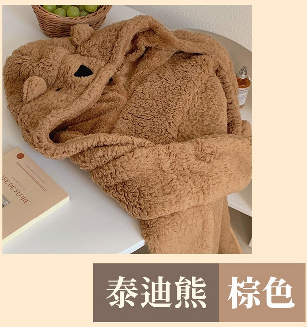 熊熊斗篷毛毯 連帽披肩 法蘭絨刷毛毯